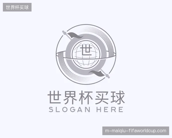 了解世界杯买球机构